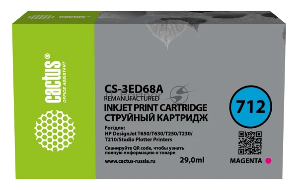 Картридж струйный Cactus CS-3ED68A 712 пурпурный (29 мл) для HP DJ T230/630