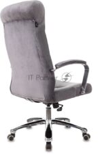 Кресло Бюрократ T-9928SL Fabric Italia 26 серый, ткань 6