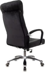 Кресло руководителя Бюрократ T-9928SL Fabric черный Italia Black, крестов. металл хром 15