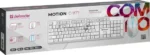 Комплект клавиатура+мышь Defender Motion C-977 проводной, USB, 1600 DPI, белый 17