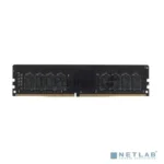 Оперативная память Patriot Signature, DDR4, 16GB (1x16 GB), 2666 MHz, CL19, DIMM 15