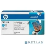 Картридж лазерный HP CE251A голубой для CLJ CM3530/CP3525 7000 стр. 7