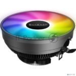 Кулер PCCooler E126M PRO черный 120мм алюминий+медь 1800rpm 29.8db 4-pin 92W 70мм