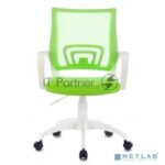 Кресло Бюрократ CH-W695NLT TW-03A TW-18 салатовый, сетка/ткань, 120 кг, механизм качания 8