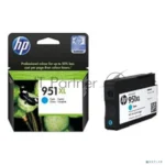 Картридж струйный HP 951XL CN046AE голубой для HP OJ Pro 8100/8600 (1500 стр.) 11
