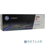 Тонер Картридж HP 410X CF413X пурпурный для HP LJ Pro M452/M477 (5000 стр.) 10