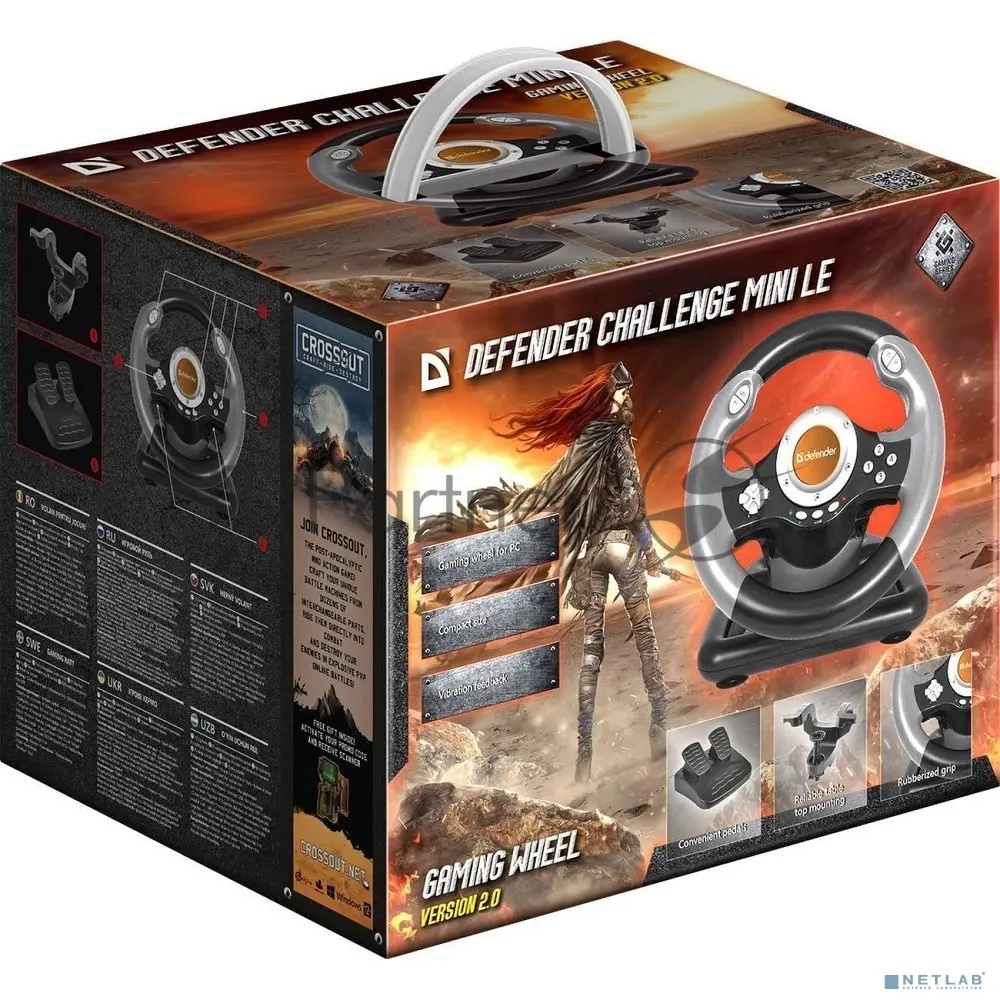 Игровой руль Defender CHALLENGE MINI Руль+ педали, 10кн., 200мм.,USB