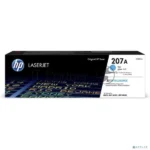 Картридж лазерный HP 207A голубой для M255/MFP M282/M283 1250 стр 1