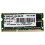 Оперативная память Patriot, DDR3L, 8GB (1x8 GB), 1600 MHz, CL11, SO-DIMM 8