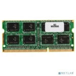 Оперативная память Patriot, DDR3L, 8GB (1x8 GB), 1600 MHz, CL11, SO-DIMM 9