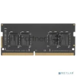 Оперативная память Patriot Signature, DDR4, 8GB (1x8 GB), 3200 MHz, CL22, SO-DIMM 8
