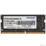 Оперативная память Patriot Signature, DDR4, 4GB (1x4 GB), 2666 MHz, CL19, SO-DIMM 2