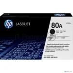 Картридж лазерный HP 80A (CF280A) черный для LaserJet Pro 400 M401/M425 2700 стр. 4