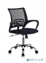 Кресло Бюрократ CH-695N/SL/BLACK черный, сетка, 120 кг, механизм качания 7