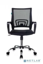 Кресло Бюрократ CH-695N/SL/BLACK черный, сетка, 120 кг, механизм качания 8