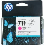 Картридж струйный HP №711 CZ135A пурпурный x3уп. для HP DJ T120/T520 8
