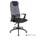 Кресло Бюрократ KB-8/DG/TW-12 TW-04 TW-12 серый, сетка 7