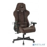 Кресло Бюрократ VIKING KNIGHT LT10 FABRIC коричневый, ткань, 120 кг, механизм качания 20