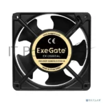 Вентилятор для корпуса ExeGate EX12038SAL черный, 120 мм, 2600 об/мин, 41 дБ 1