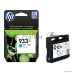Картридж струйный HP №933XL CN054AE голубой для HP OJ 6700/7100 (825стр.) 13