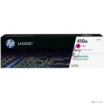 Картридж лазерный Hewlett-Packard HP 410A CF413A пурпурный для HP LJ Pro M452, M477 2300 стр. 7