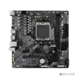 Материнская плата Gigabyte A620M H (V1.2/V2.0), SocketAM5 AMD A620 2xDDR5 mATX AC`97 8ch(7.1) GbLAN RAID+VGA+HDMI 5
