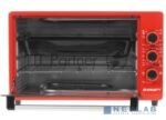 Мини-печь Kraft KF-MO 3200 R 7