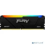 Оперативная память Kingston Fury Beast, DDR4, 16GB (1x16GB), 3200MHz, CL16, DIMM, радиатор, RGB, черный 4