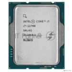 Процессор Intel Core i7-12700 Soc-1700 2.1GHz OEM 2