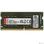 Оперативная память Kingston ValueRAM, DDR4, 16GB (1x16GB), 3200MHz, CL22, SO-DIMM