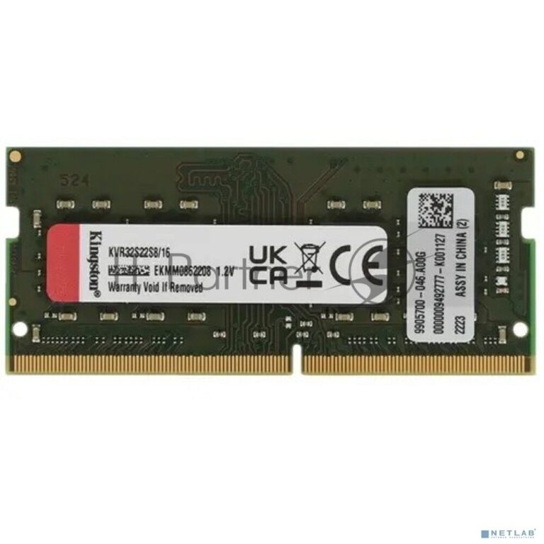 Оперативная память Kingston ValueRAM, DDR4, 16GB (1x16GB), 3200MHz, CL22, SO-DIMM 1