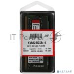 Оперативная память Kingston ValueRAM, DDR4, 16GB (1x16GB), 3200MHz, CL22, SO-DIMM 3