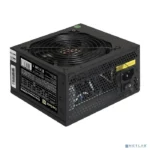 Блок питания ExeGate 400NPXE (EX221636RUS), 400Вт, 120мм, черный 1