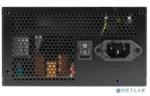 Блок питания Chieftec Task TPS-600S, 600Вт, 80 PLUS Bronze, 120мм, черный 3