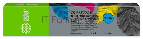 Картридж струйный Cactus CS-F6T77AE (913A) голубой (55 мл) для HP PW 352dw/377dw/Pro 477dw/452dw