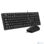 Комплект клавиатура+мышь A4Tech KK-3330S проводной, USB, 1200 DPI, чёрный 39