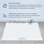 Индукционная варочная панель Bosch PUE612BB1J, 60 см, индукция,сенсорное управление, белый 8