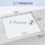 Индукционная варочная панель Bosch PUE612BB1J, 60 см, индукция,сенсорное управление, белый 6