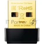 Адаптер TP-Link Archer T2U NANO AC600 Nano Wi-Fi USB-адаптер 2