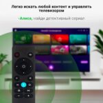 Телевизор Digma 40" DM-LED40SBB33 черный LED FHD 60Hz Яндекс ТВ 4