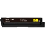 Картридж Pantum CTL-1100Y for CP1100/CP1100DW/CM1100DN/CM1100DW/CM1100ADN/CM1100ADW/CM1100FDW Yellow (700 pages) 2