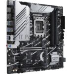 Материнская плата ASUS PRIME Z890M-PLUS WIFI, LGA 1851, Intel Z890, 4xDDR5, 6xSATA, 3xM.2, 1xPCIe 5.0 x16, 1xPCIe 4.0 x4, 2xPCIe 4.0 x1, 1xHDMI, 1xDP, 1x2.5Gb LAN, 2xUSB-A 2.0, 4xUSB-A 3.2 Gen 1, 1xUSB-A 3.2 Gen 2, 1xUSB-C 3.2 Gen 2x2, 3x3.5 мм, 7.1, mATX 16
