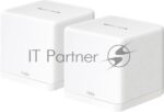 Бесшовный Mesh роутер Mercusys Halo H60X(2-pack) AX1500 10/100/1000BASE-TX белый (упак.:2шт) 25