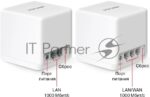 Бесшовный Mesh роутер Mercusys Halo H60X(2-pack) AX1500 10/100/1000BASE-TX белый (упак.:2шт) 19