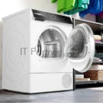 Сушильная машина Bosch WQB245B0ME белый, 9 кг, сушка - конденсационная, программ - 14, 59.8 x 84.2 x 65.1 см 12