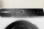 Сушильная машина Bosch WQB245B0ME белый, 9 кг, сушка - конденсационная, программ - 14, 59.8 x 84.2 x 65.1 см 9