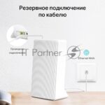 Двухдиапазонный гигабитный роутер Mercusys MB230-4G Wi-Fi AC1200 с поддержкой 4G+ категории 6 14