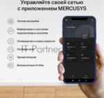 Двухдиапазонный гигабитный роутер Mercusys MB230-4G Wi-Fi AC1200 с поддержкой 4G+ категории 6 16