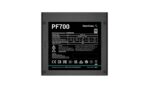 Блок питания Deepcool/GamerStorm PF700, 700Вт, 80 PLUS, 120мм, черный 25