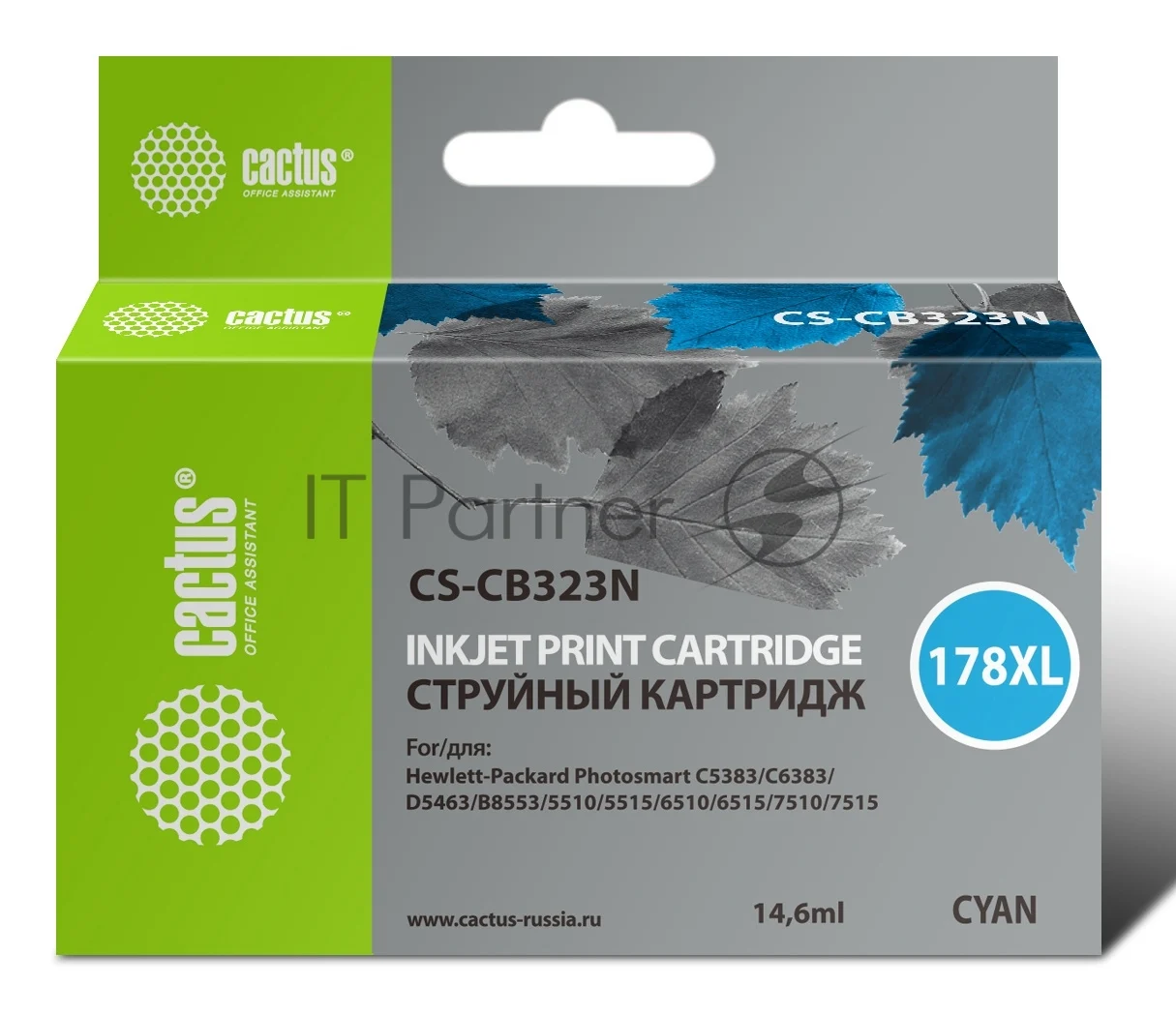 Картридж струйный Cactus CS-CB323N №178XL голубой (14.6 мл.) для HP PS B8553/C5383/C6383/D5463/5510 1